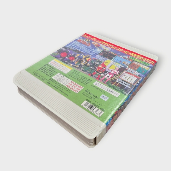 B-Robo Kabutack (Sega Pico, 1997) CIB Japanese Anime Video Game New - Picture 9 of 12